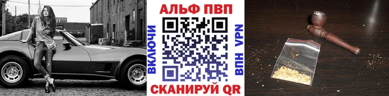 Где купить Белореченск MEGA рабочий сайт  ГАШИШ  АМФ  Метадон  Бошки Шишки  Кокаин 