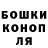 Гашиш VHQ Ninelle Sakovets