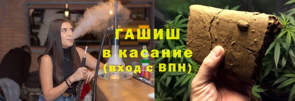 спиды Алзамай