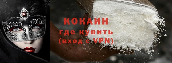 спиды Алзамай