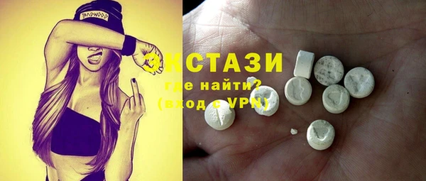 спиды Алзамай