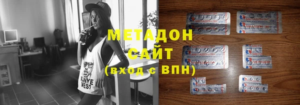 mix Абаза