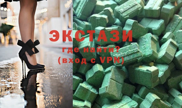 спиды Алзамай