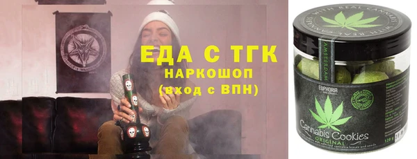 шишки Алексеевка