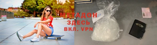 спиды Алзамай