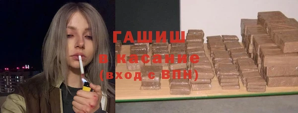 спиды Алзамай