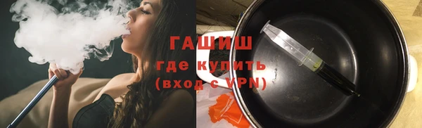 шишки Алексеевка