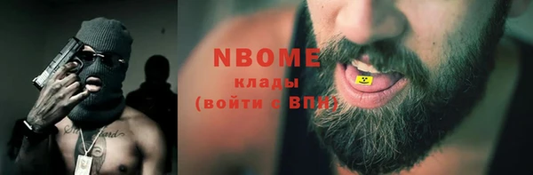 спиды Алзамай