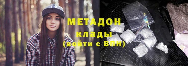 шишки Алексеевка