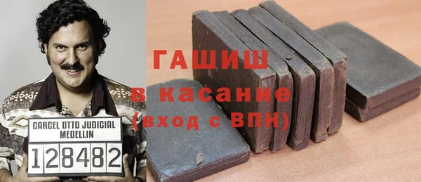 спиды Алзамай