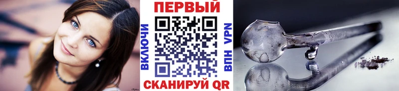 Метамфетамин Декстрометамфетамин 99.9%  Белореченск 